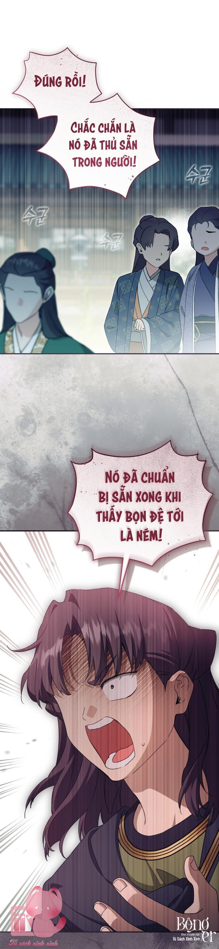 Trở Thành Cô Cháu Gái Bị Khinh Miệt Của Gia Tộc Võ Lâm - Chap 124 - Trang 32