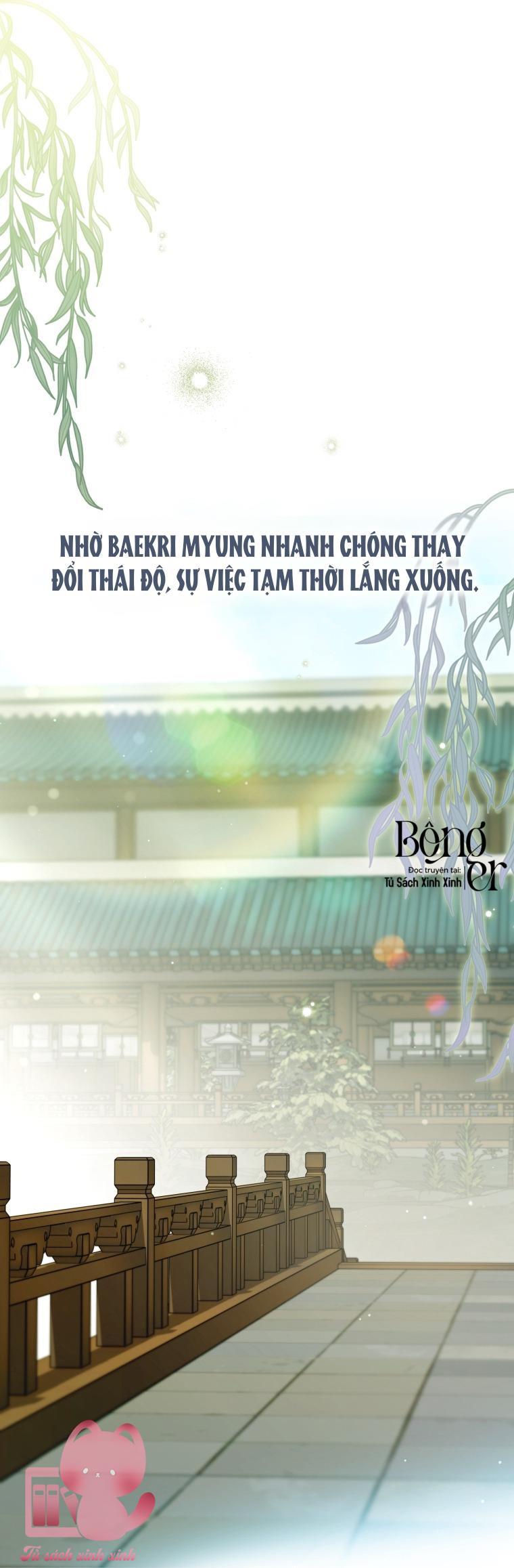 Trở Thành Cô Cháu Gái Bị Khinh Miệt Của Gia Tộc Võ Lâm - Chap 124 - Trang 45