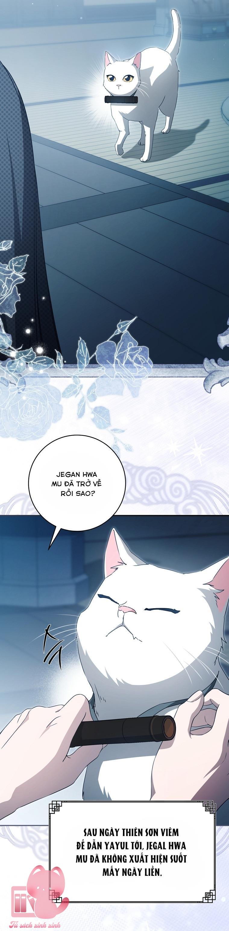 Trở Thành Cô Cháu Gái Bị Khinh Miệt Của Gia Tộc Võ Lâm - Chap 125 - Trang 20