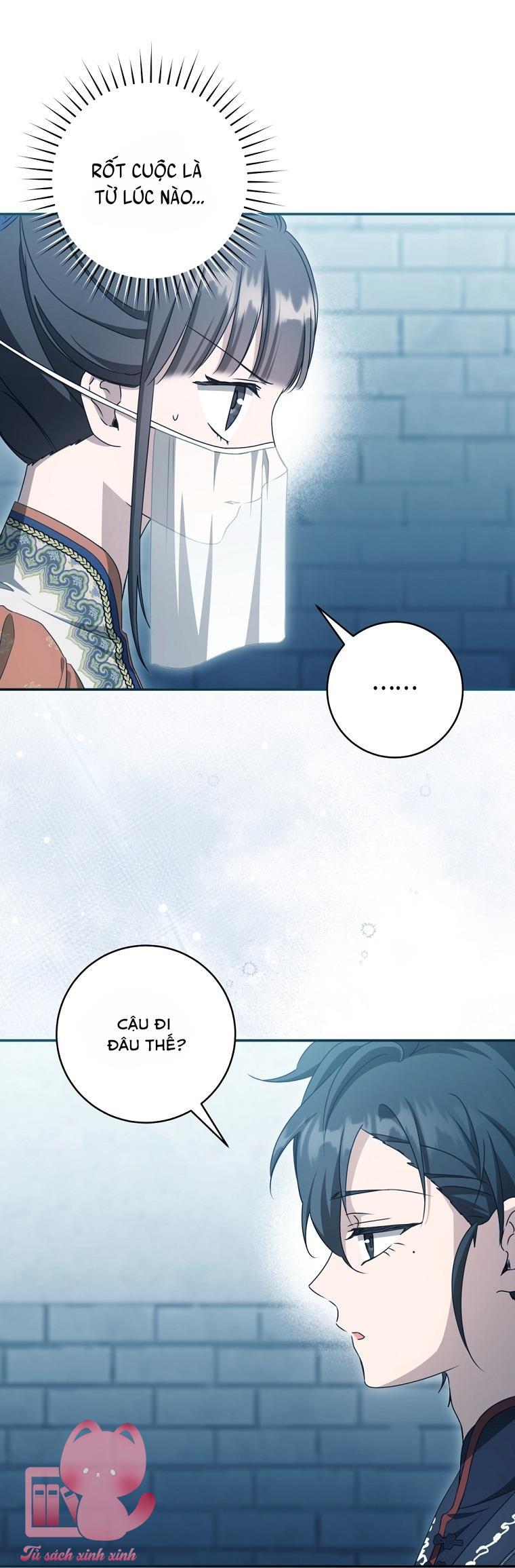 Trở Thành Cô Cháu Gái Bị Khinh Miệt Của Gia Tộc Võ Lâm - Chap 125 - Trang 27