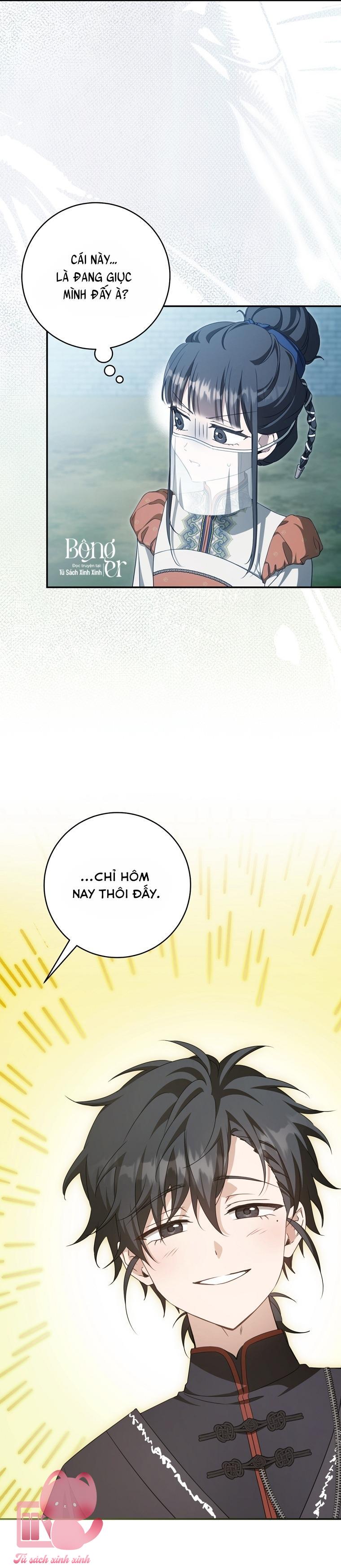 Trở Thành Cô Cháu Gái Bị Khinh Miệt Của Gia Tộc Võ Lâm - Chap 125 - Trang 37