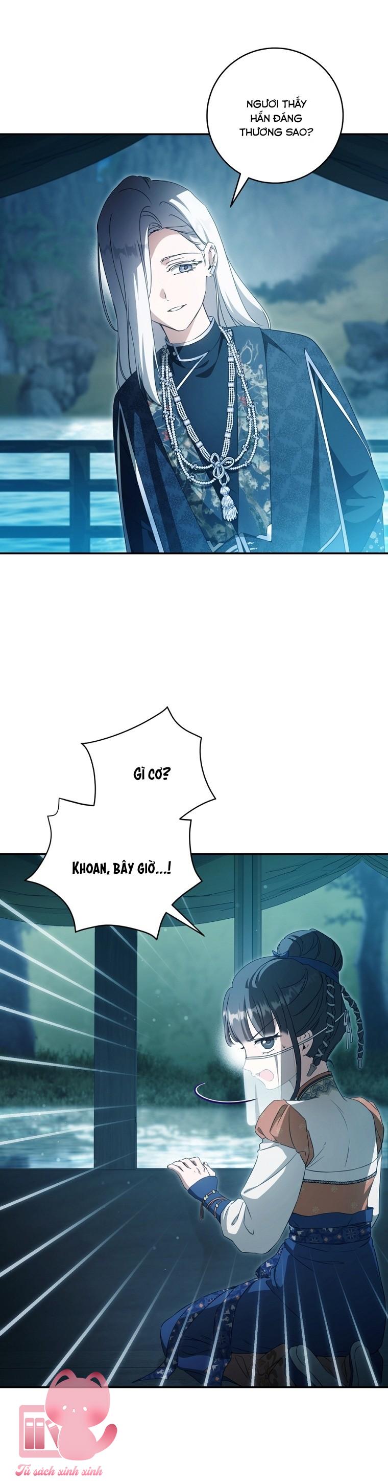 Trở Thành Cô Cháu Gái Bị Khinh Miệt Của Gia Tộc Võ Lâm - Chap 126 - Trang 11