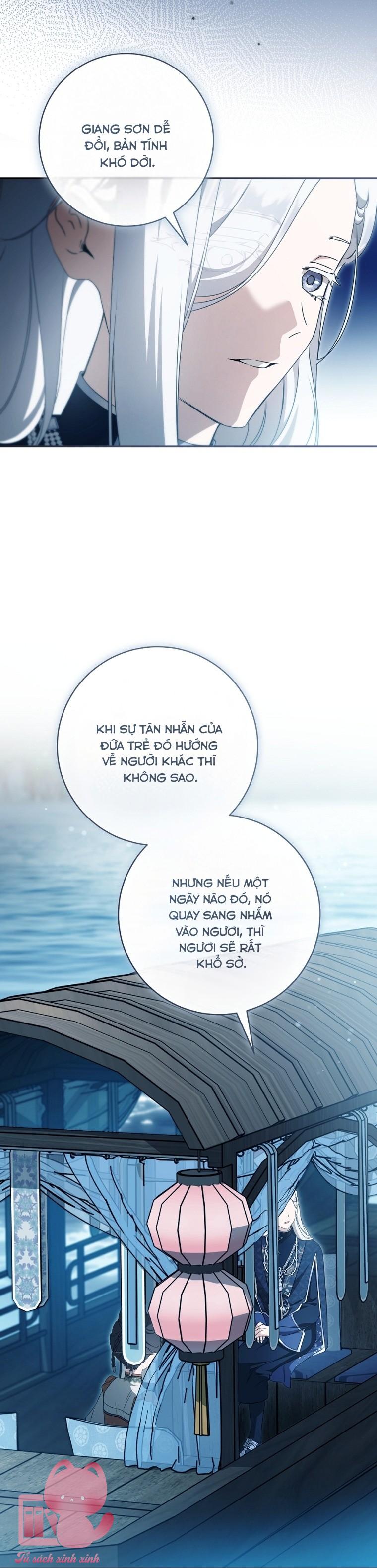 Trở Thành Cô Cháu Gái Bị Khinh Miệt Của Gia Tộc Võ Lâm - Chap 126 - Trang 17