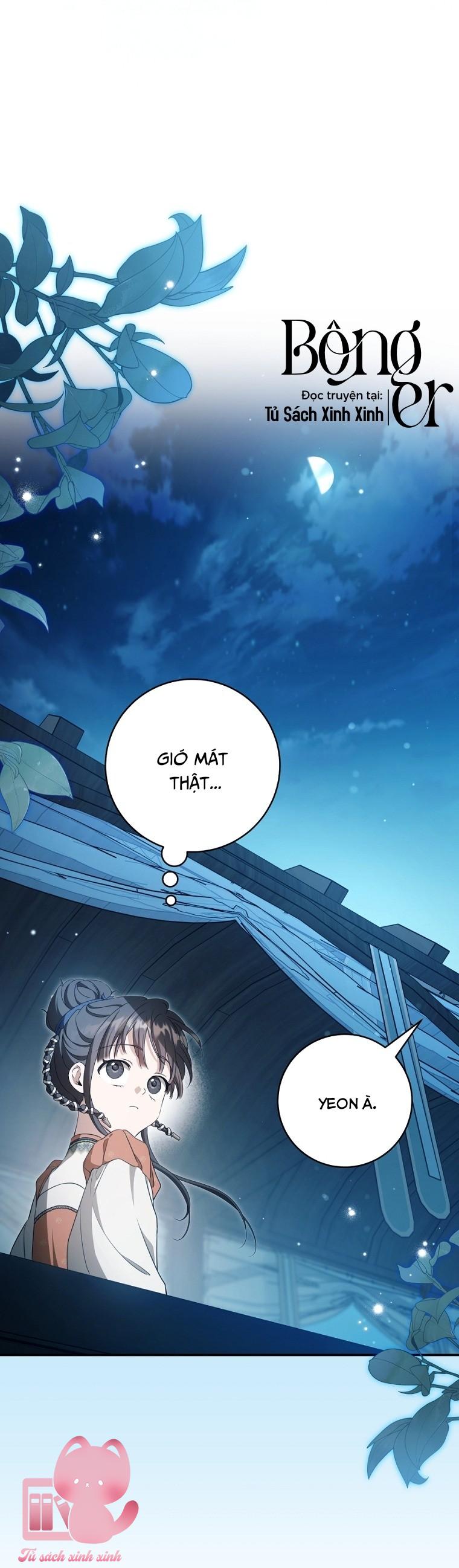 Trở Thành Cô Cháu Gái Bị Khinh Miệt Của Gia Tộc Võ Lâm - Chap 126 - Trang 28