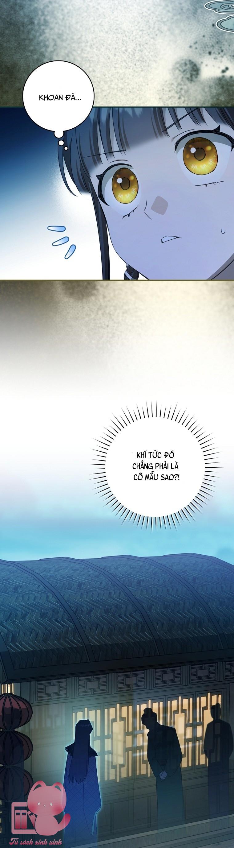 Trở Thành Cô Cháu Gái Bị Khinh Miệt Của Gia Tộc Võ Lâm - Chap 126 - Trang 31