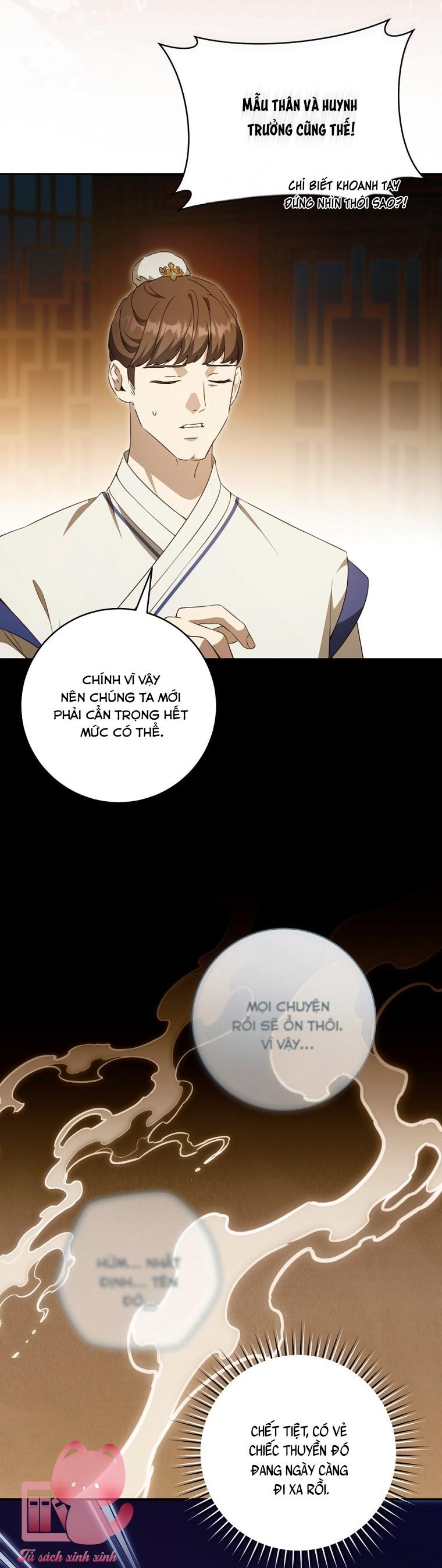 Trở Thành Cô Cháu Gái Bị Khinh Miệt Của Gia Tộc Võ Lâm - Chap 126 - Trang 43
