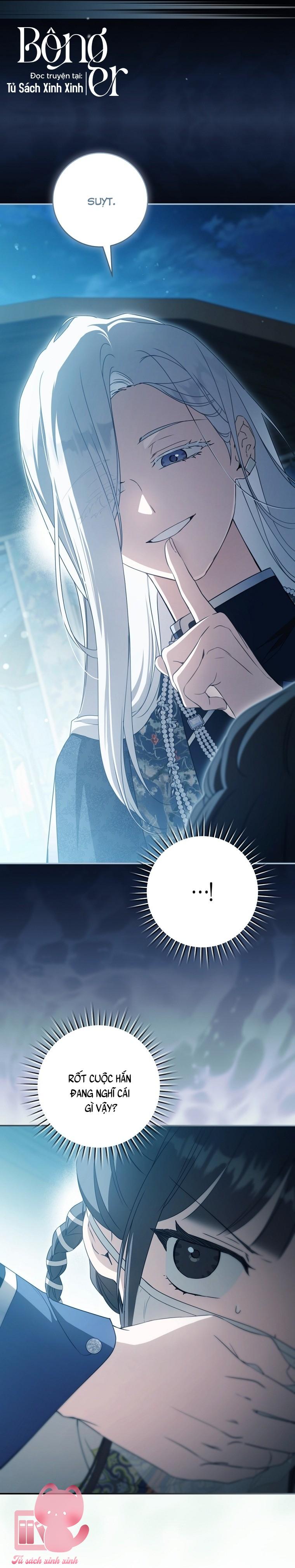 Trở Thành Cô Cháu Gái Bị Khinh Miệt Của Gia Tộc Võ Lâm - Chap 126 - Trang 7