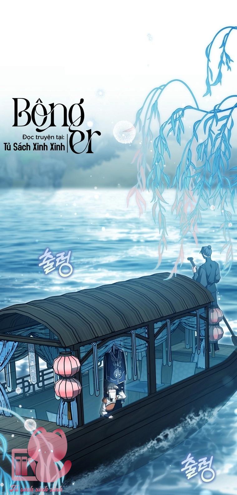 Trở Thành Cô Cháu Gái Bị Khinh Miệt Của Gia Tộc Võ Lâm - Chap 126 - Trang 9