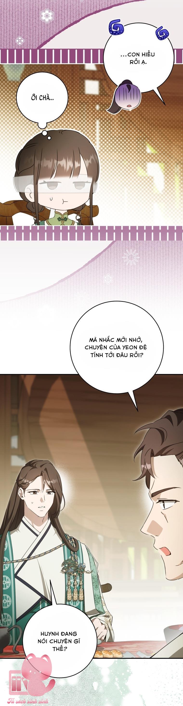 Trở Thành Cô Cháu Gái Bị Khinh Miệt Của Gia Tộc Võ Lâm - Chap 127 - Trang 14