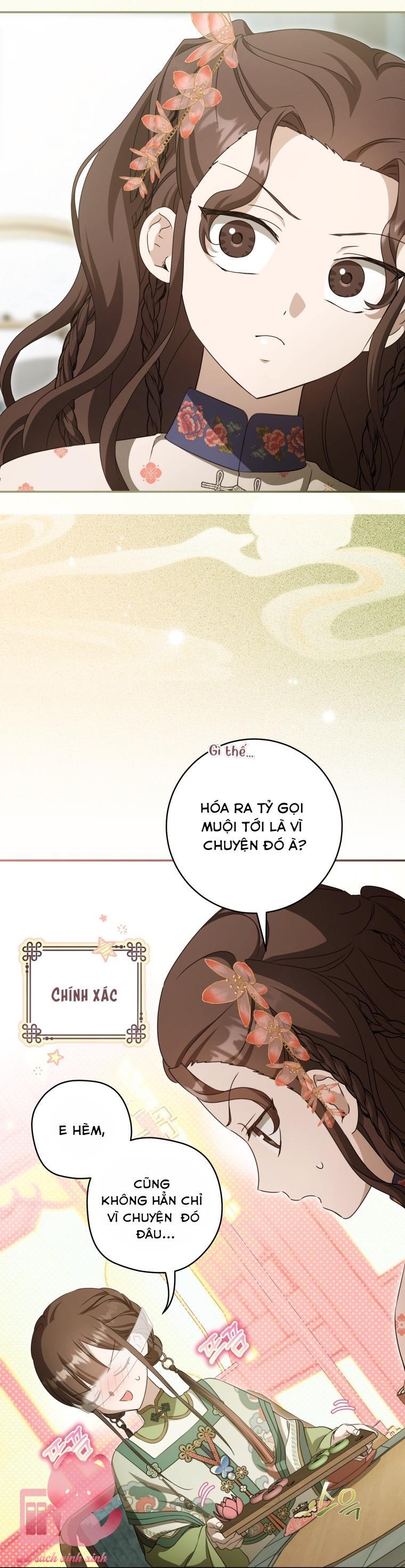 Trở Thành Cô Cháu Gái Bị Khinh Miệt Của Gia Tộc Võ Lâm - Chap 127 - Trang 39