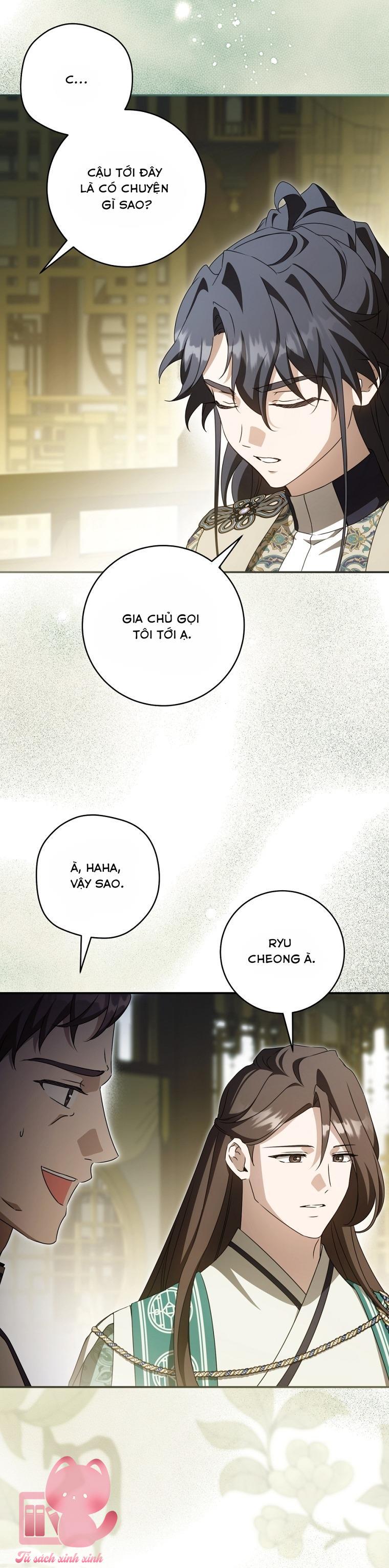 Trở Thành Cô Cháu Gái Bị Khinh Miệt Của Gia Tộc Võ Lâm - Chap 128 - Trang 13