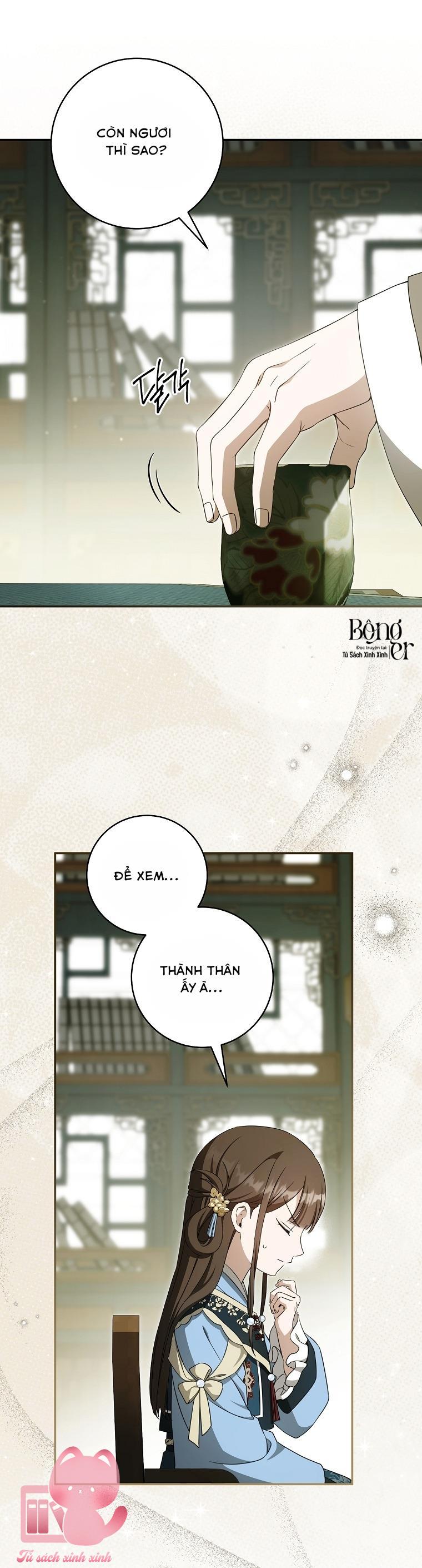 Trở Thành Cô Cháu Gái Bị Khinh Miệt Của Gia Tộc Võ Lâm - Chap 128 - Trang 30