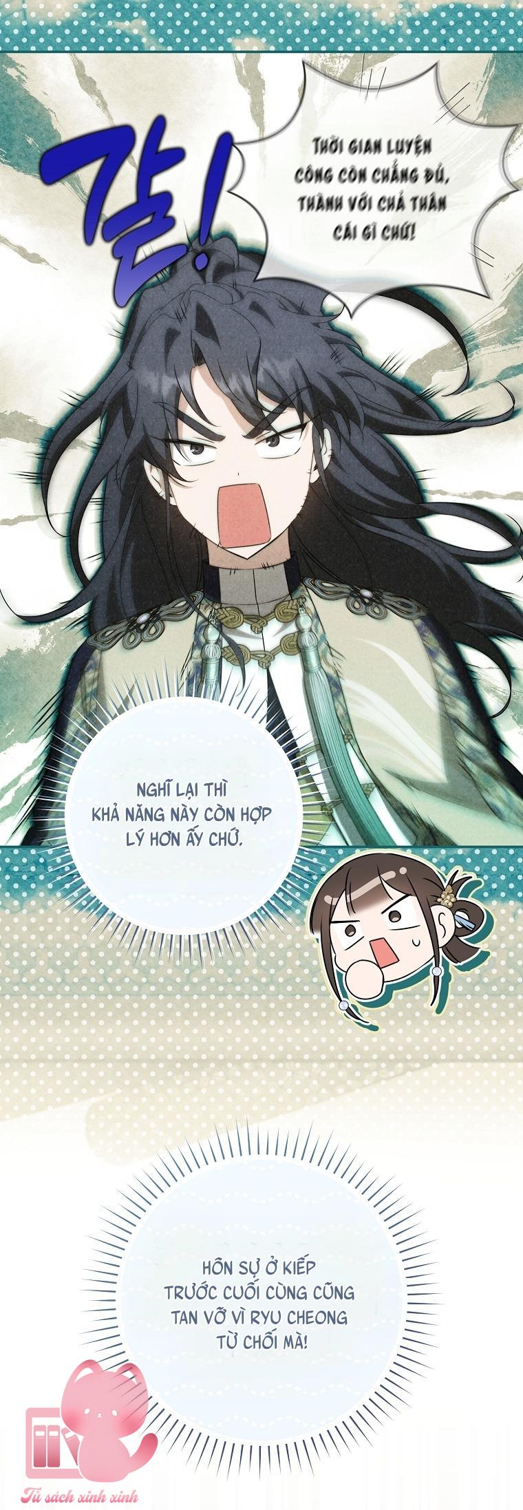 Trở Thành Cô Cháu Gái Bị Khinh Miệt Của Gia Tộc Võ Lâm - Chap 128 - Trang 33