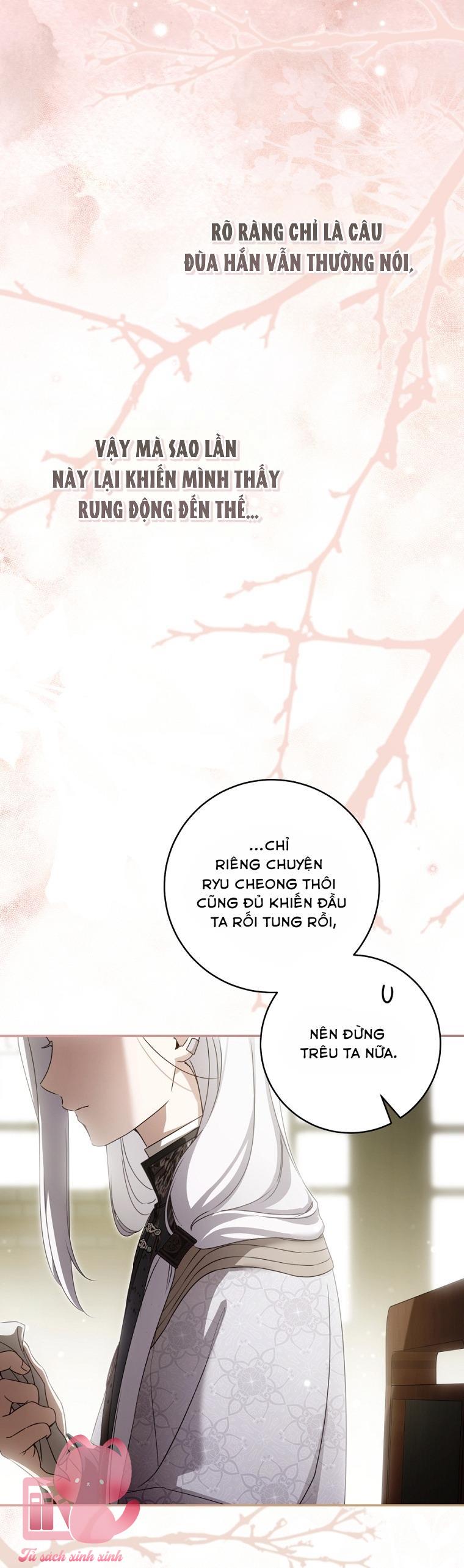 Trở Thành Cô Cháu Gái Bị Khinh Miệt Của Gia Tộc Võ Lâm - Chap 128 - Trang 43