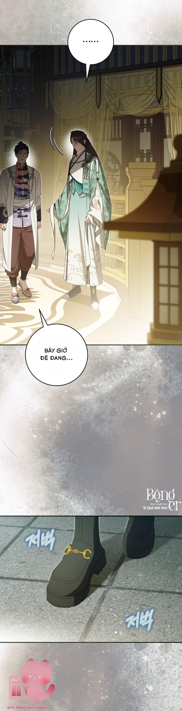 Trở Thành Cô Cháu Gái Bị Khinh Miệt Của Gia Tộc Võ Lâm - Chap 128 - Trang 9