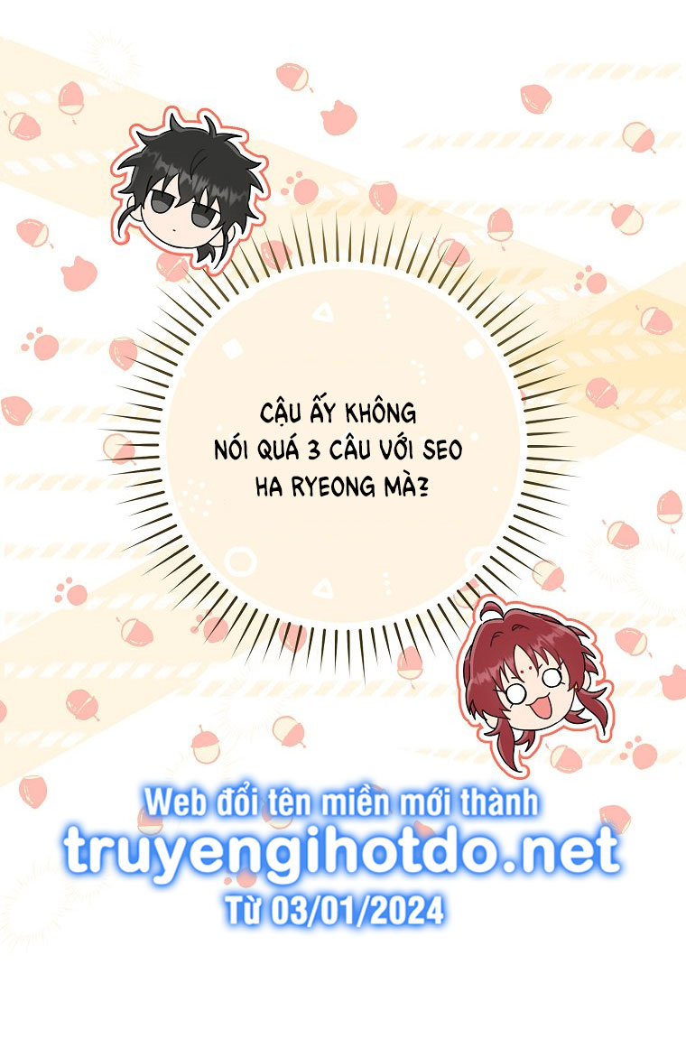 Trở Thành Cô Cháu Gái Bị Khinh Miệt Của Gia Tộc Võ Lâm - Chap 51.1 - Trang 15