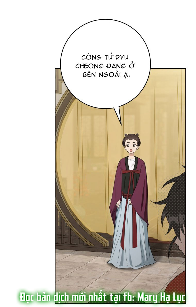 Trở Thành Cô Cháu Gái Bị Khinh Miệt Của Gia Tộc Võ Lâm - Chap 51.1 - Trang 17