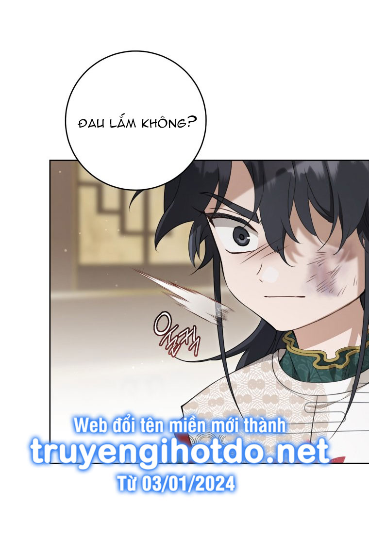 Trở Thành Cô Cháu Gái Bị Khinh Miệt Của Gia Tộc Võ Lâm - Chap 51.1 - Trang 31