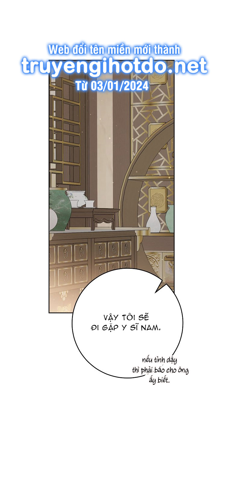 Trở Thành Cô Cháu Gái Bị Khinh Miệt Của Gia Tộc Võ Lâm - Chap 51.1 - Trang 8