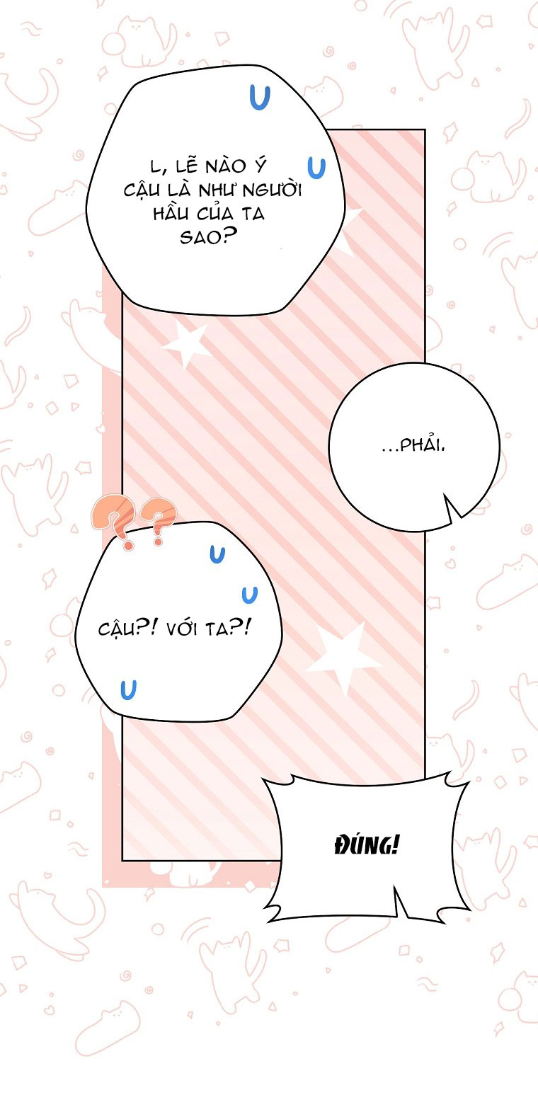 Trở Thành Cô Cháu Gái Bị Khinh Miệt Của Gia Tộc Võ Lâm - Chap 51.2 - Trang 16