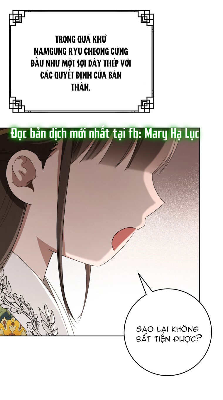 Trở Thành Cô Cháu Gái Bị Khinh Miệt Của Gia Tộc Võ Lâm - Chap 51.2 - Trang 23
