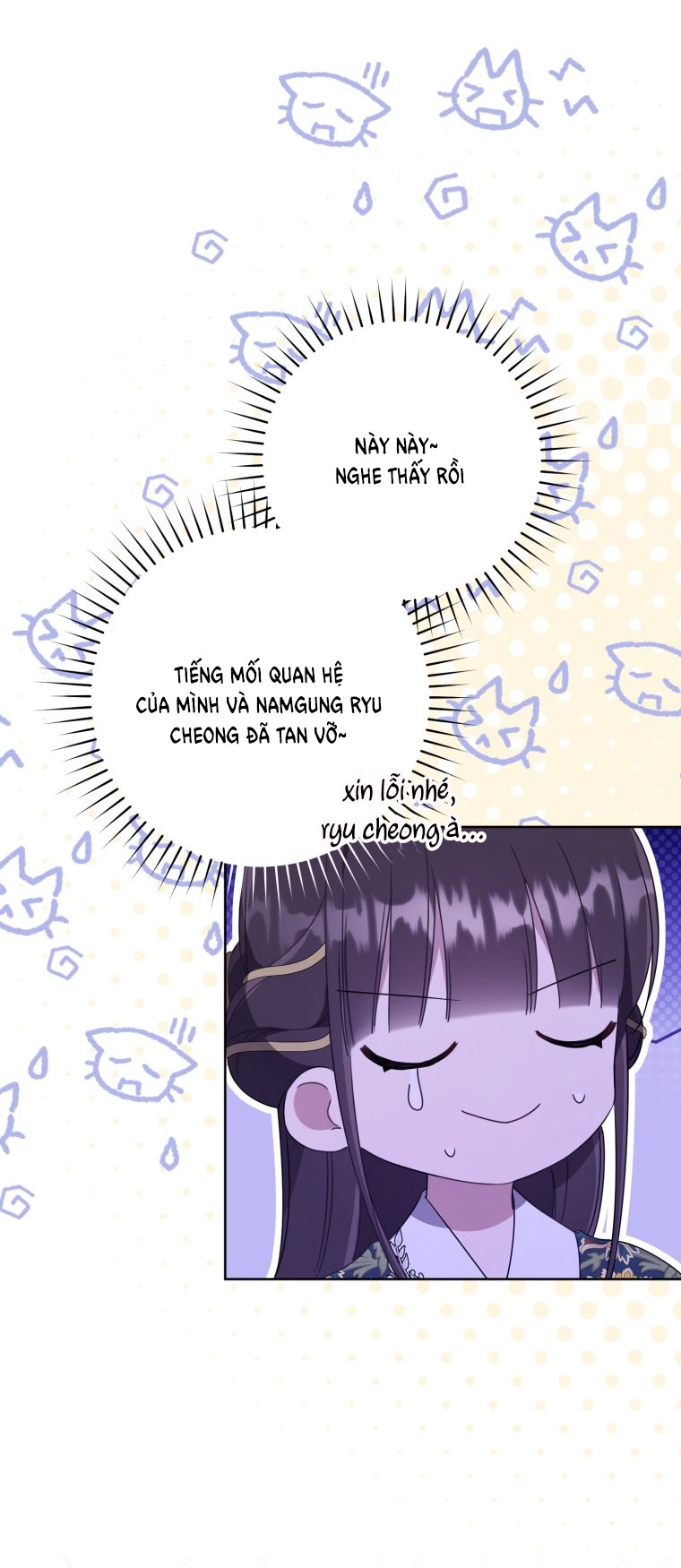 Trở Thành Cô Cháu Gái Bị Khinh Miệt Của Gia Tộc Võ Lâm - Chap 51.2 - Trang 27