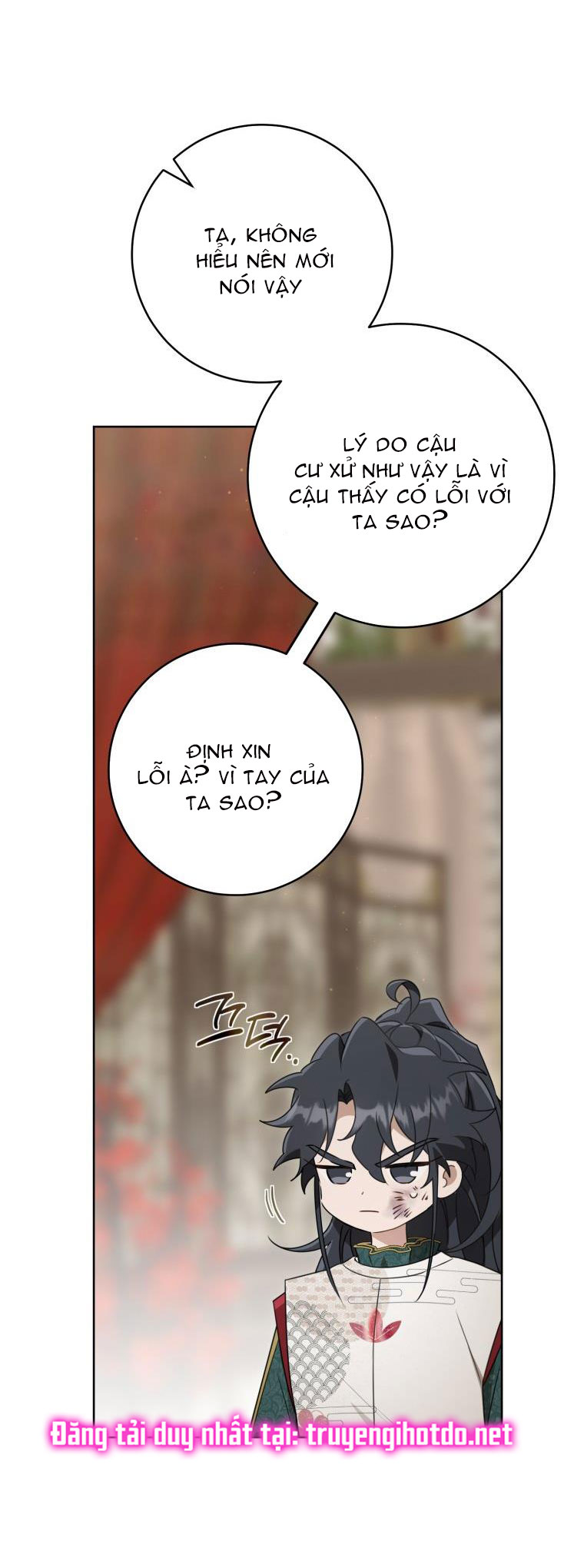 Trở Thành Cô Cháu Gái Bị Khinh Miệt Của Gia Tộc Võ Lâm - Chap 52.1 - Trang 4