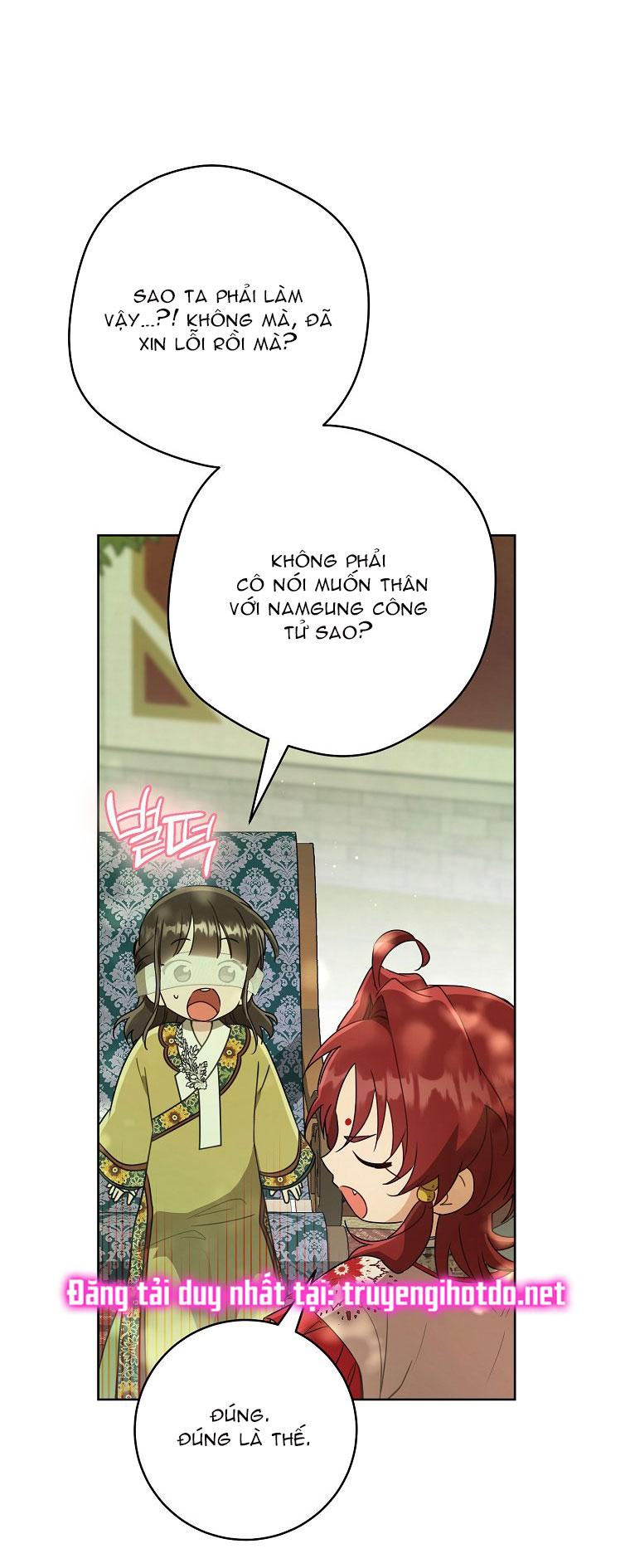Trở Thành Cô Cháu Gái Bị Khinh Miệt Của Gia Tộc Võ Lâm - Chap 52.2 - Trang 5