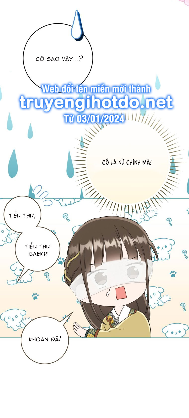 Trở Thành Cô Cháu Gái Bị Khinh Miệt Của Gia Tộc Võ Lâm - Chap 52.2 - Trang 9