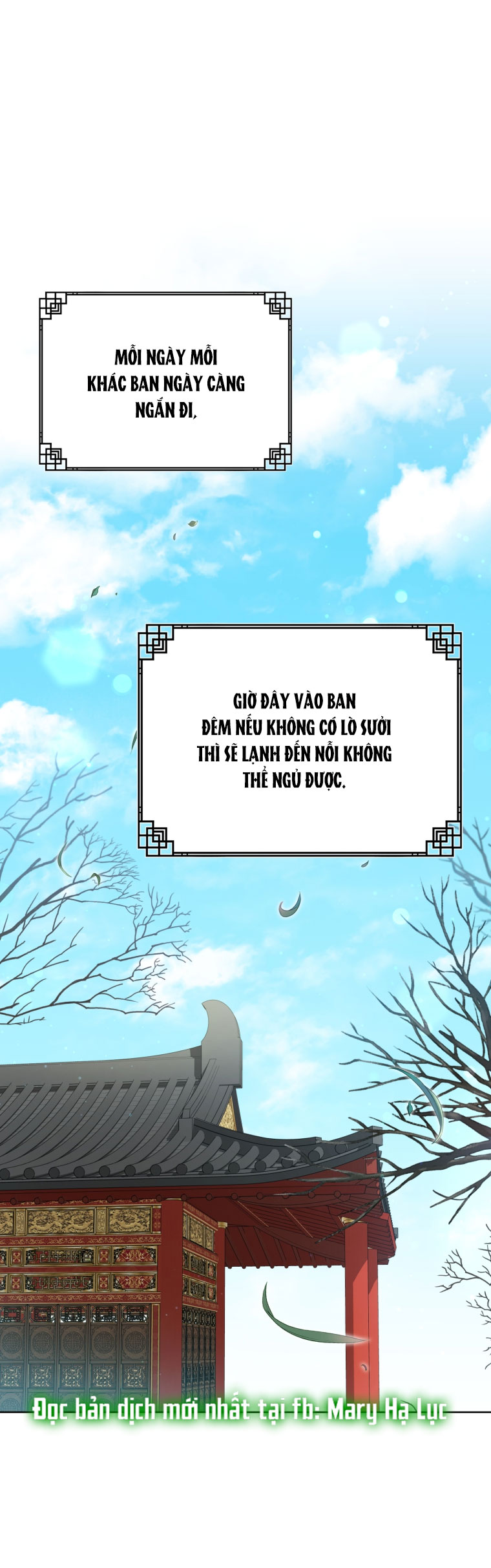 Trở Thành Cô Cháu Gái Bị Khinh Miệt Của Gia Tộc Võ Lâm - Chap 53.1 - Trang 1