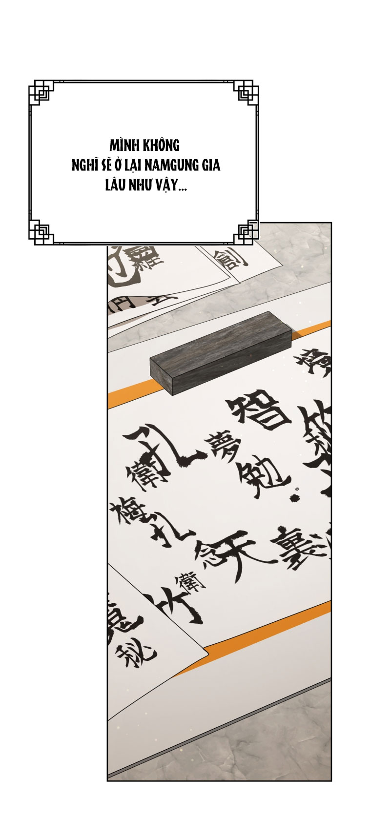 Trở Thành Cô Cháu Gái Bị Khinh Miệt Của Gia Tộc Võ Lâm - Chap 53.1 - Trang 2