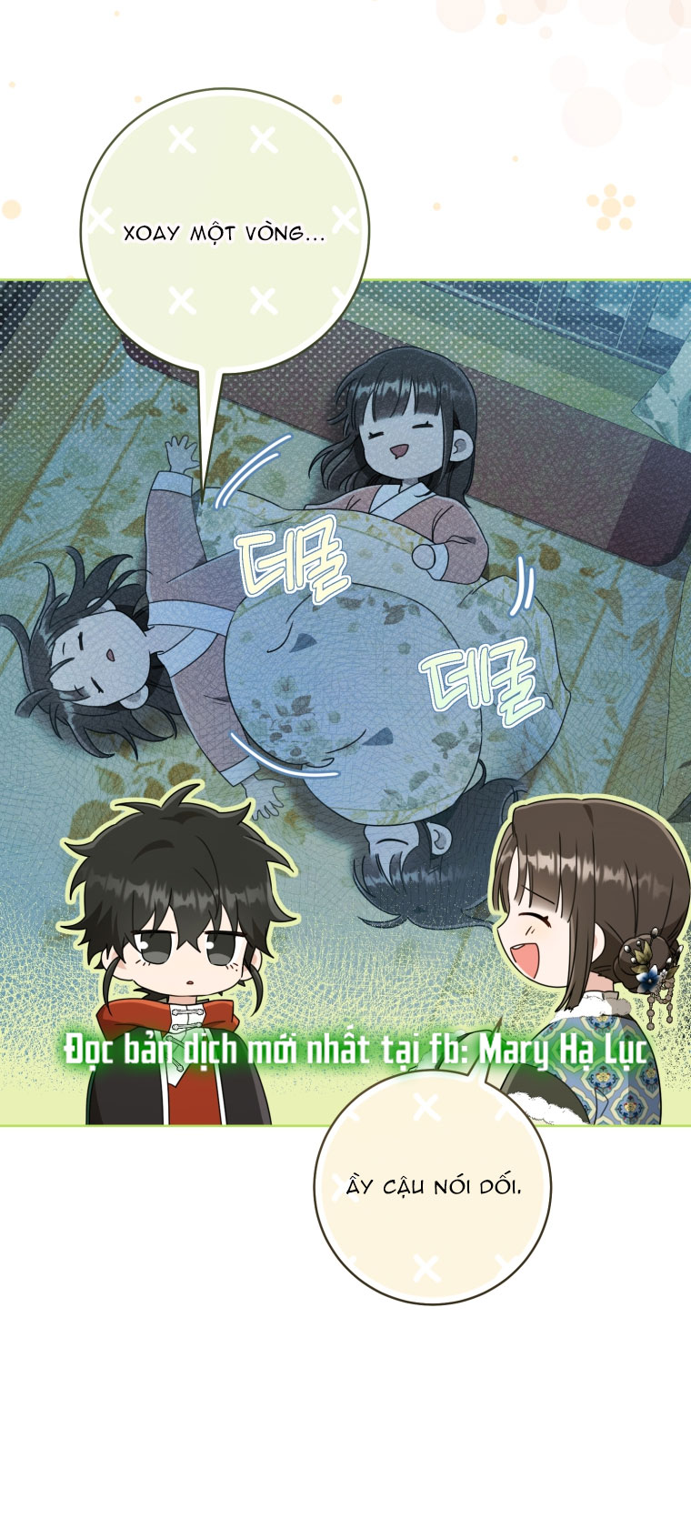 Trở Thành Cô Cháu Gái Bị Khinh Miệt Của Gia Tộc Võ Lâm - Chap 53.1 - Trang 11