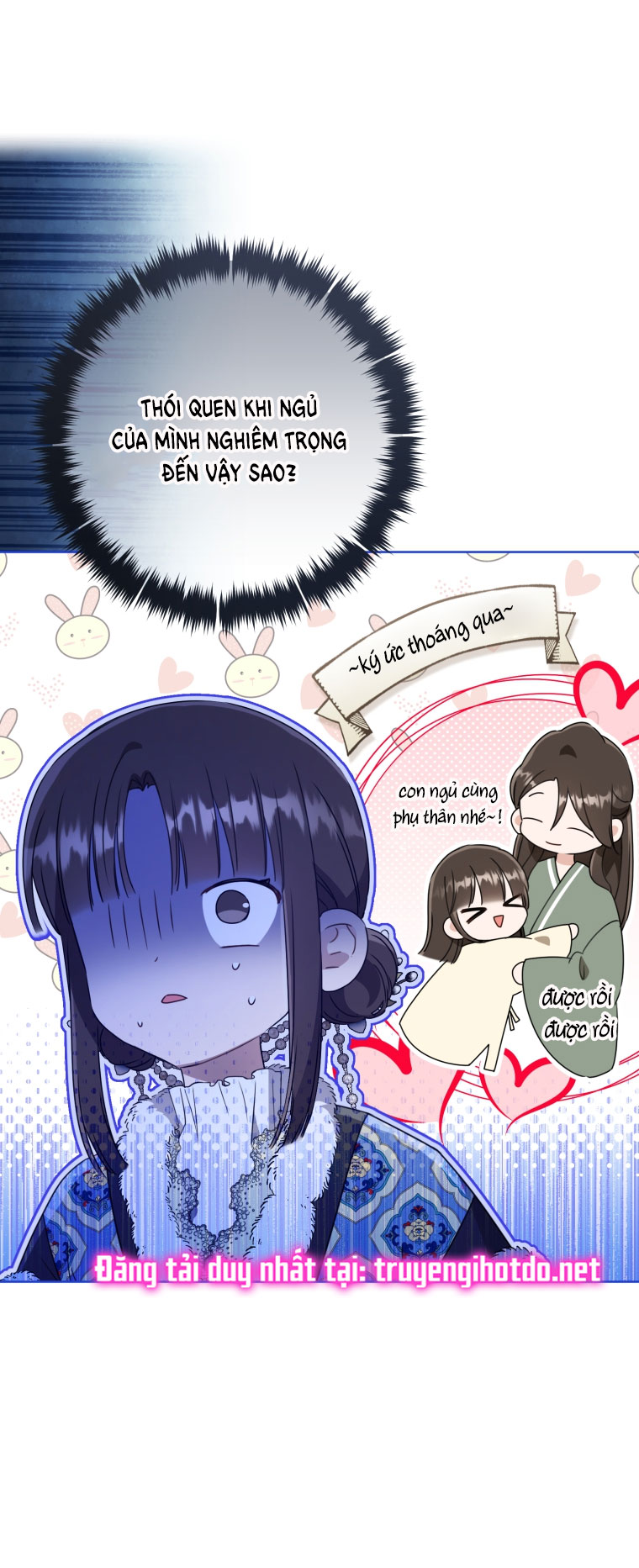 Trở Thành Cô Cháu Gái Bị Khinh Miệt Của Gia Tộc Võ Lâm - Chap 53.1 - Trang 13