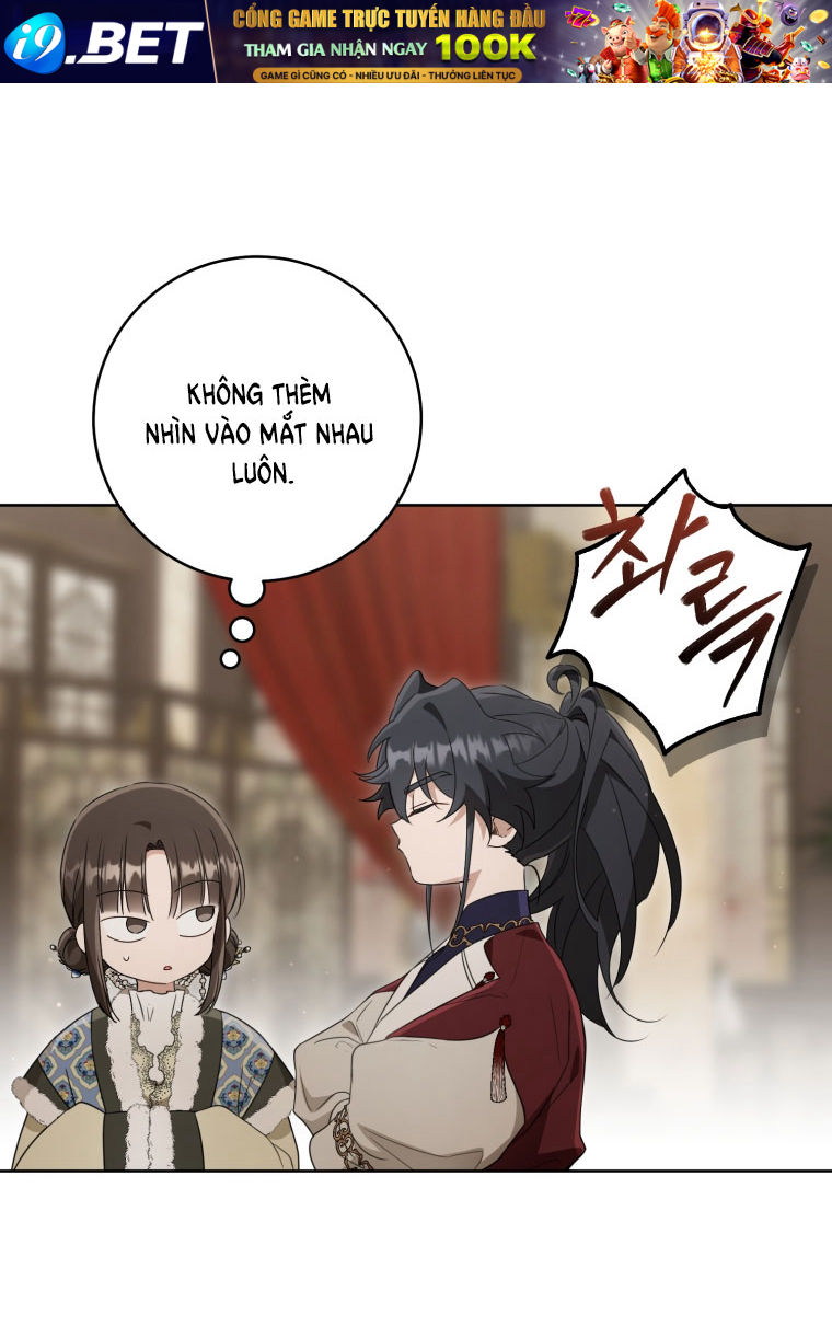 Trở Thành Cô Cháu Gái Bị Khinh Miệt Của Gia Tộc Võ Lâm - Chap 53.1 - Trang 19