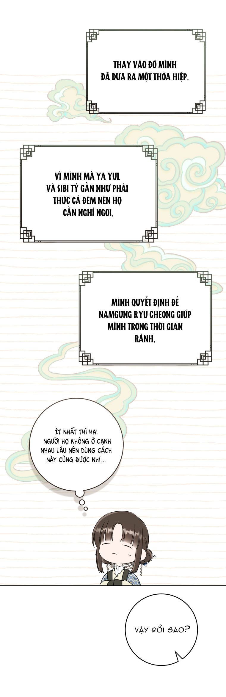 Trở Thành Cô Cháu Gái Bị Khinh Miệt Của Gia Tộc Võ Lâm - Chap 53.1 - Trang 20