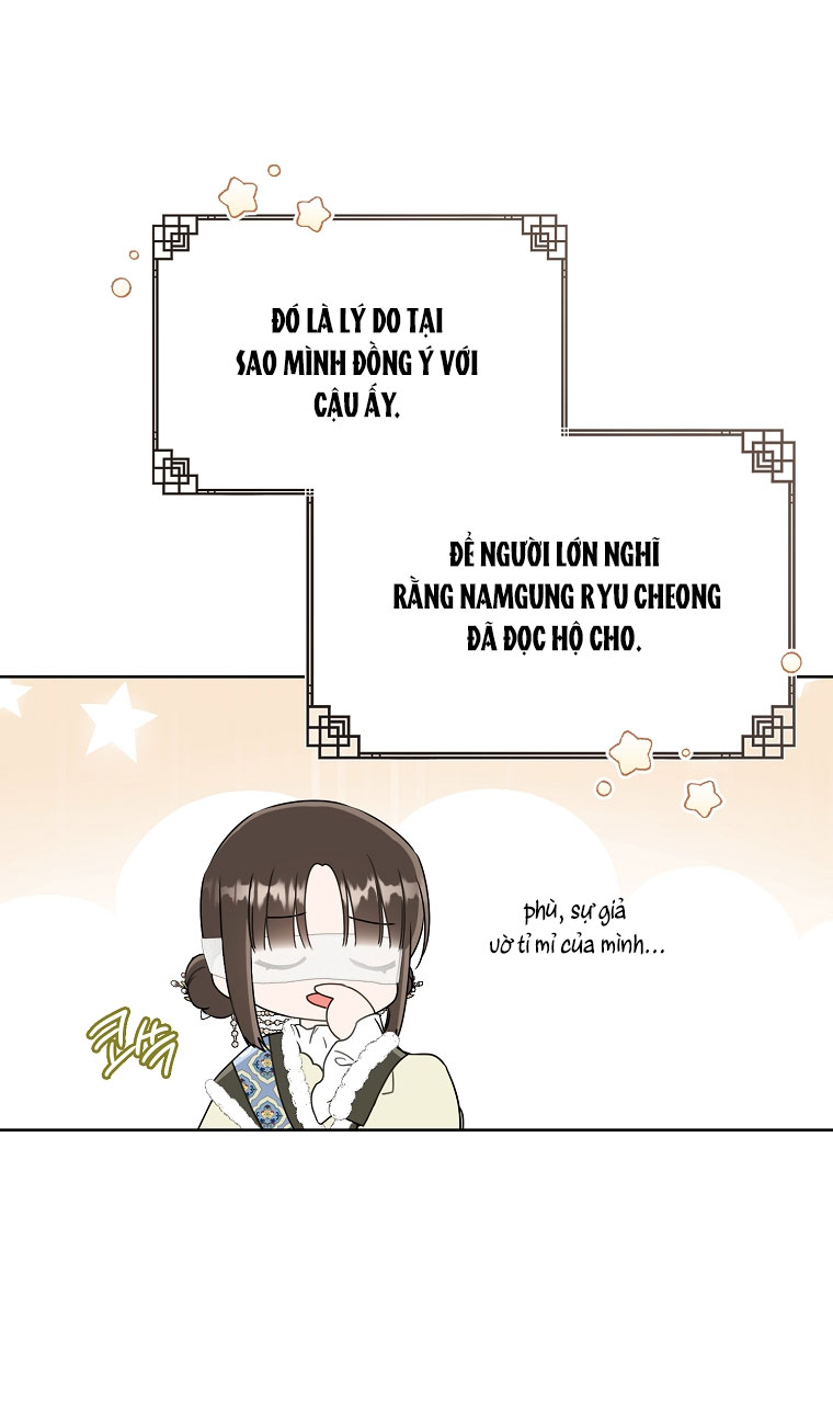 Trở Thành Cô Cháu Gái Bị Khinh Miệt Của Gia Tộc Võ Lâm - Chap 53.2 - Trang 1