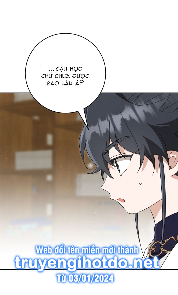 Trở Thành Cô Cháu Gái Bị Khinh Miệt Của Gia Tộc Võ Lâm - Chap 53.2 - Trang 2