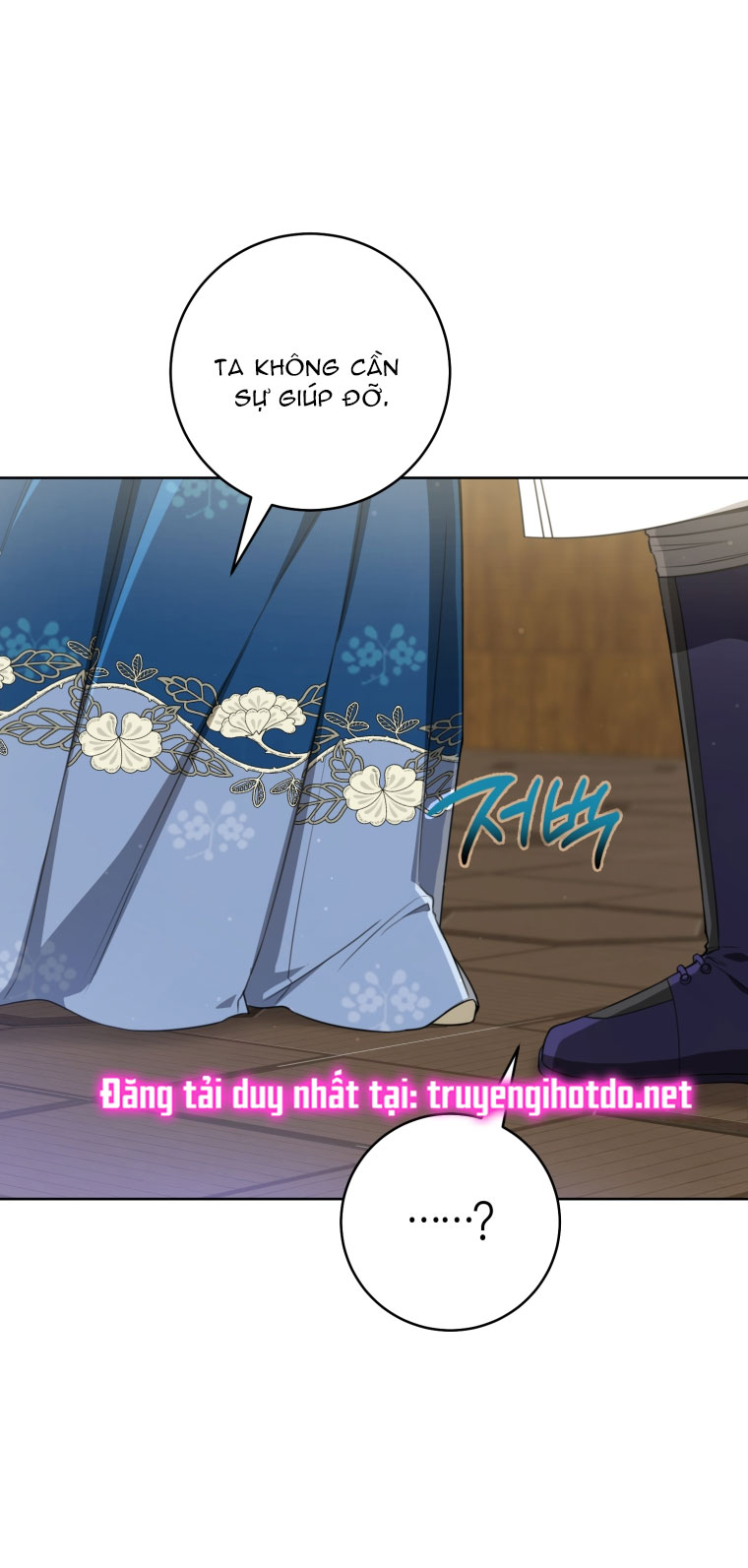 Trở Thành Cô Cháu Gái Bị Khinh Miệt Của Gia Tộc Võ Lâm - Chap 53.2 - Trang 9
