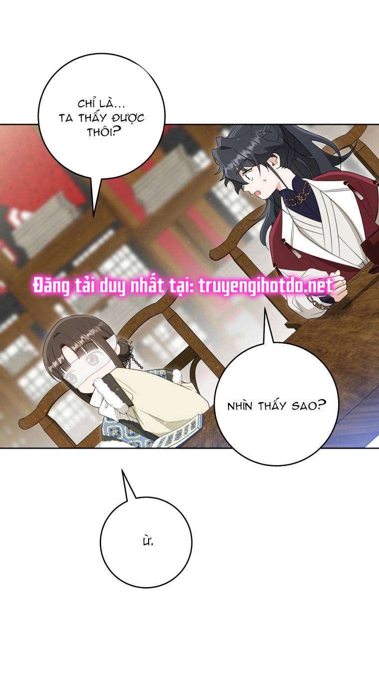 Trở Thành Cô Cháu Gái Bị Khinh Miệt Của Gia Tộc Võ Lâm - Chap 54.1 - Trang 18