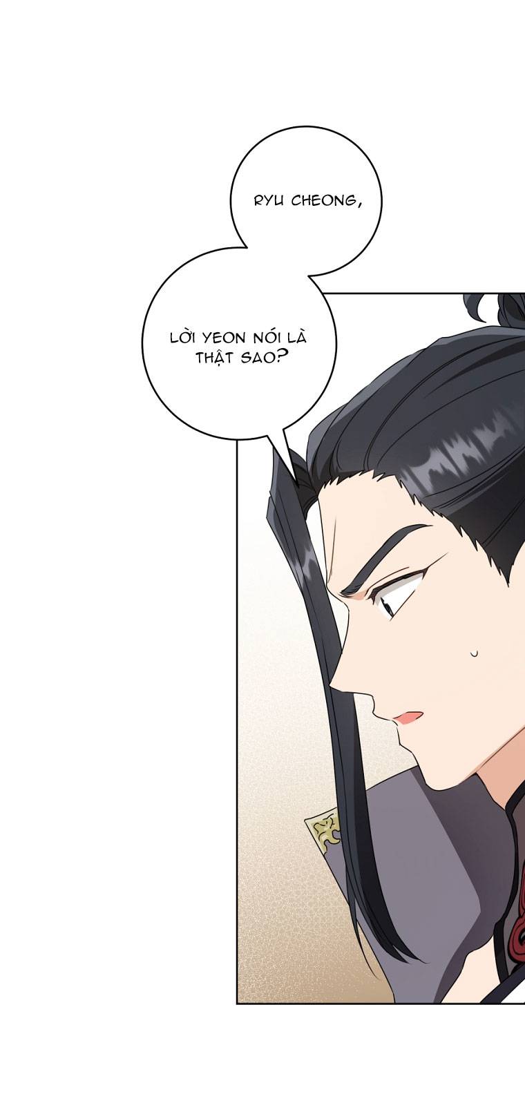 Trở Thành Cô Cháu Gái Bị Khinh Miệt Của Gia Tộc Võ Lâm - Chap 54.1 - Trang 31