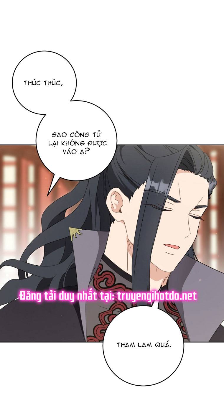 Trở Thành Cô Cháu Gái Bị Khinh Miệt Của Gia Tộc Võ Lâm - Chap 54.2 - Trang 17