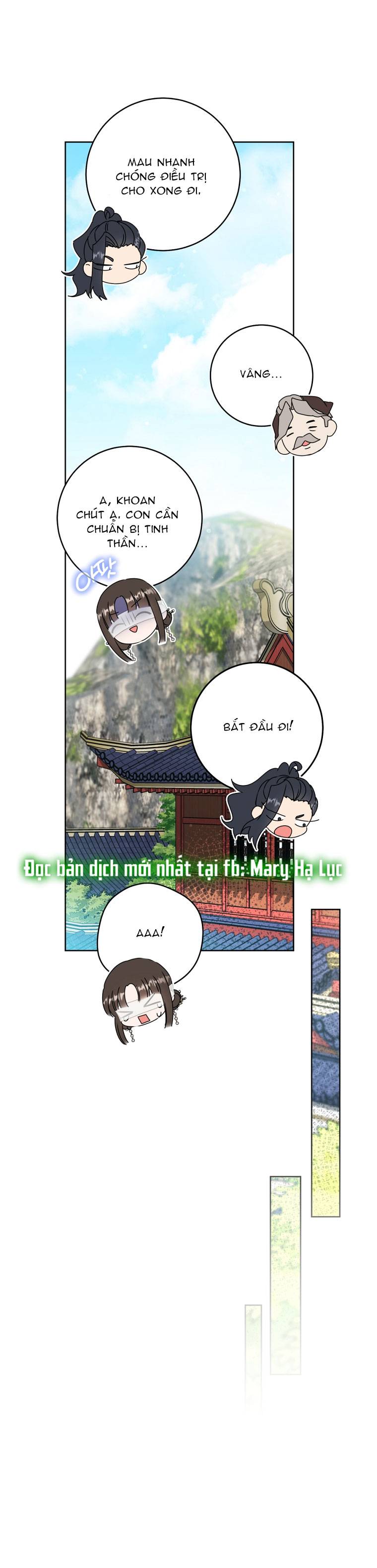 Trở Thành Cô Cháu Gái Bị Khinh Miệt Của Gia Tộc Võ Lâm - Chap 54.2 - Trang 23