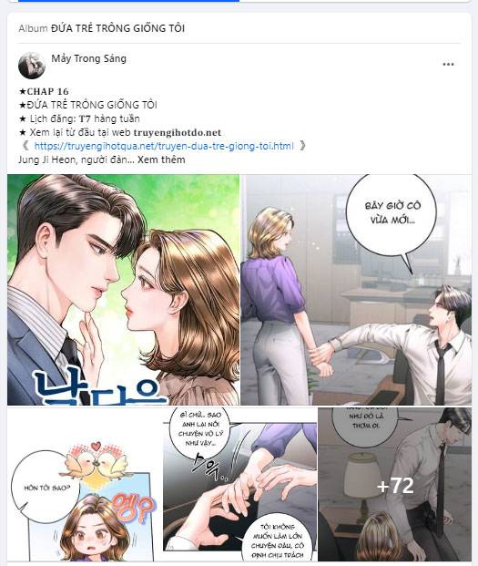Trở Thành Cô Cháu Gái Bị Khinh Miệt Của Gia Tộc Võ Lâm - Chap 54.2 - Trang 32