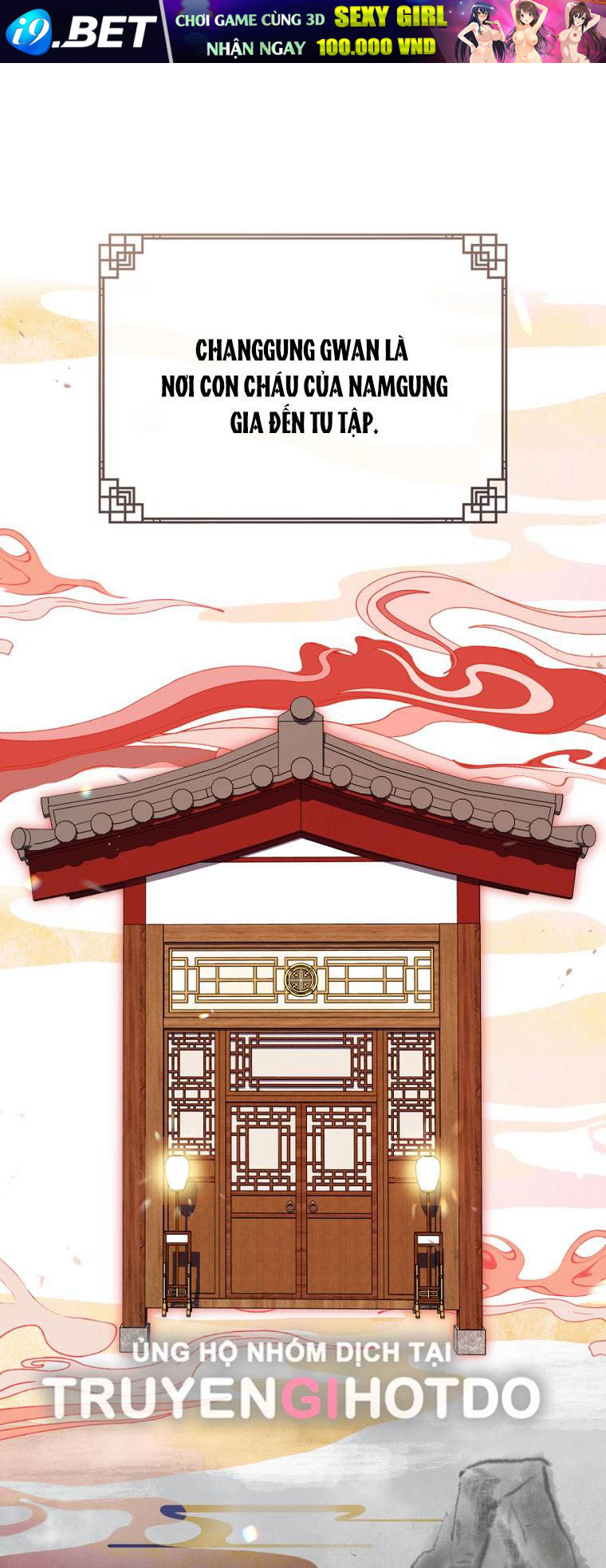 Trở Thành Cô Cháu Gái Bị Khinh Miệt Của Gia Tộc Võ Lâm - Chap 54.2 - Trang 6