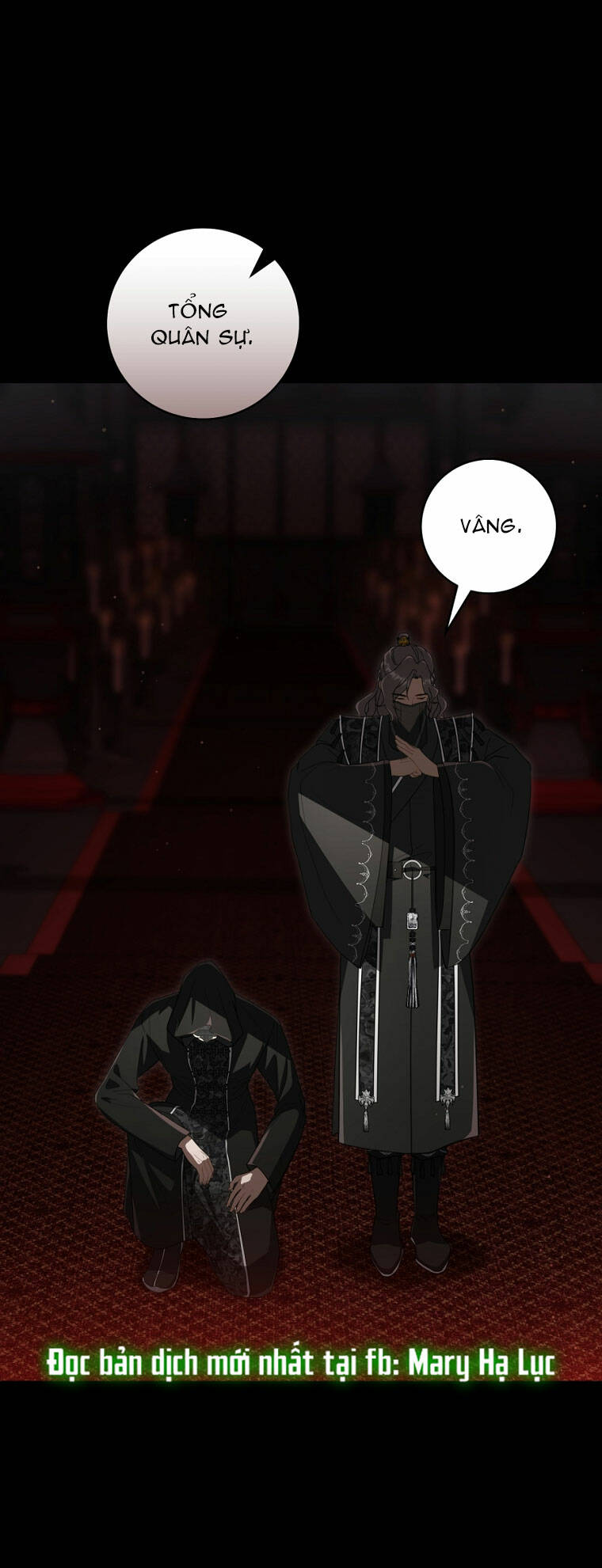 Trở Thành Cô Cháu Gái Bị Khinh Miệt Của Gia Tộc Võ Lâm - Chap 55.1 - Trang 26