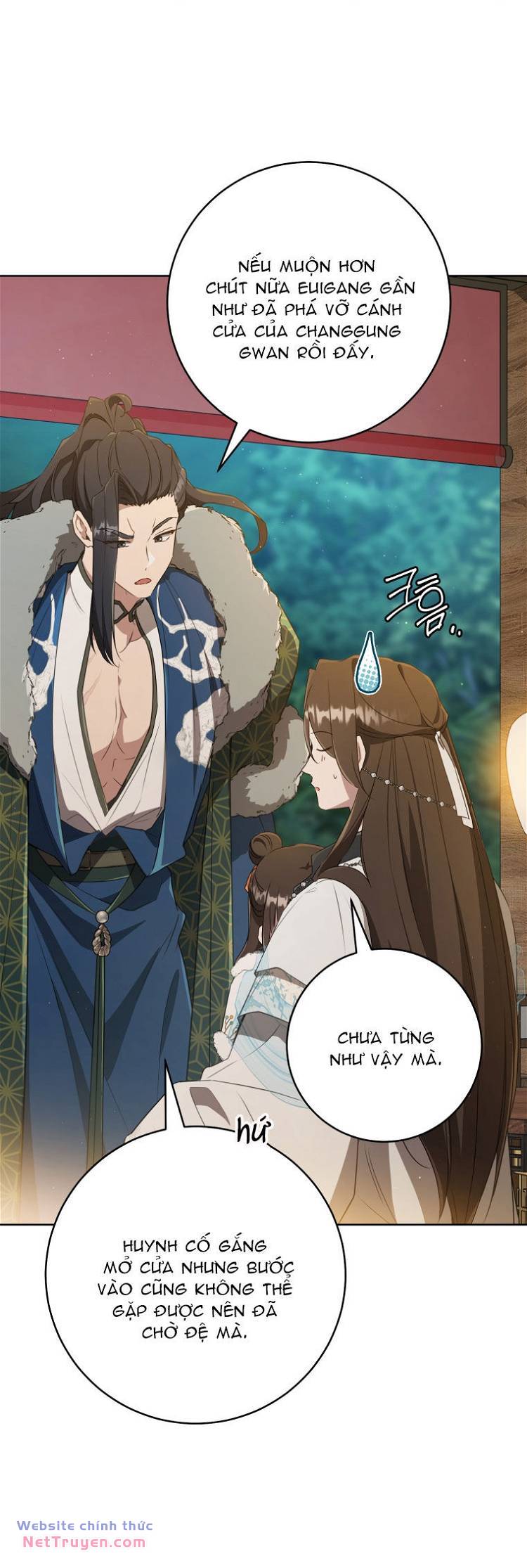 Trở Thành Cô Cháu Gái Bị Khinh Miệt Của Gia Tộc Võ Lâm - Chap 56.2 - Trang 13