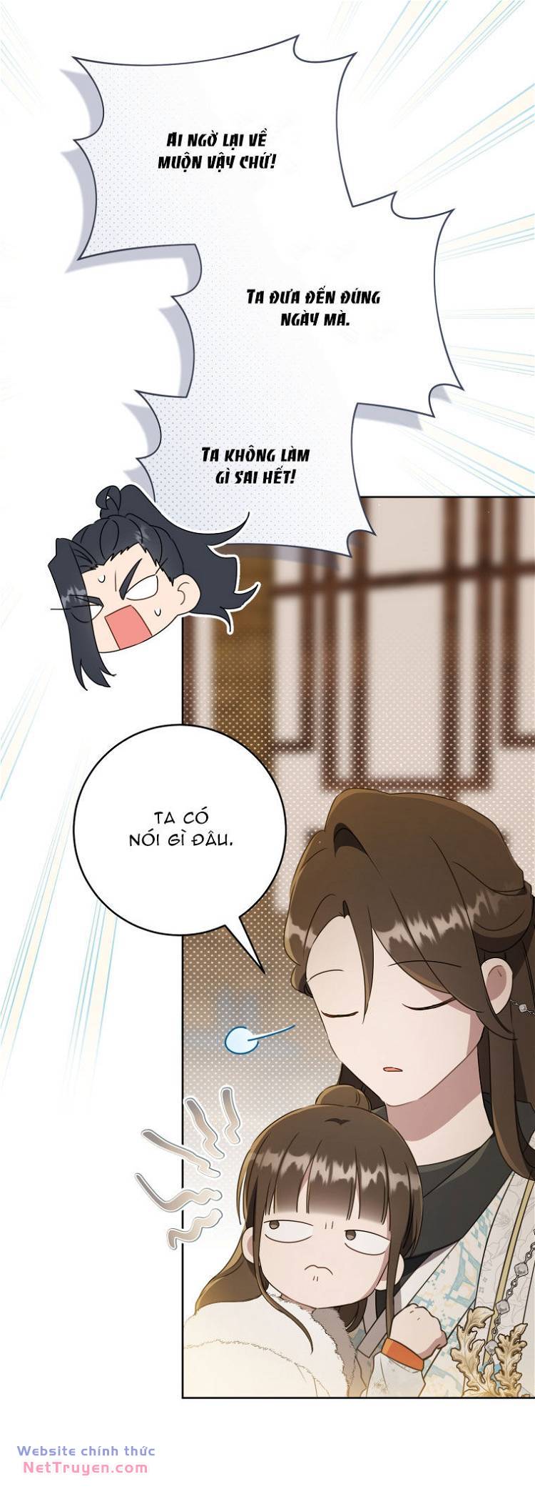 Trở Thành Cô Cháu Gái Bị Khinh Miệt Của Gia Tộc Võ Lâm - Chap 56.2 - Trang 20