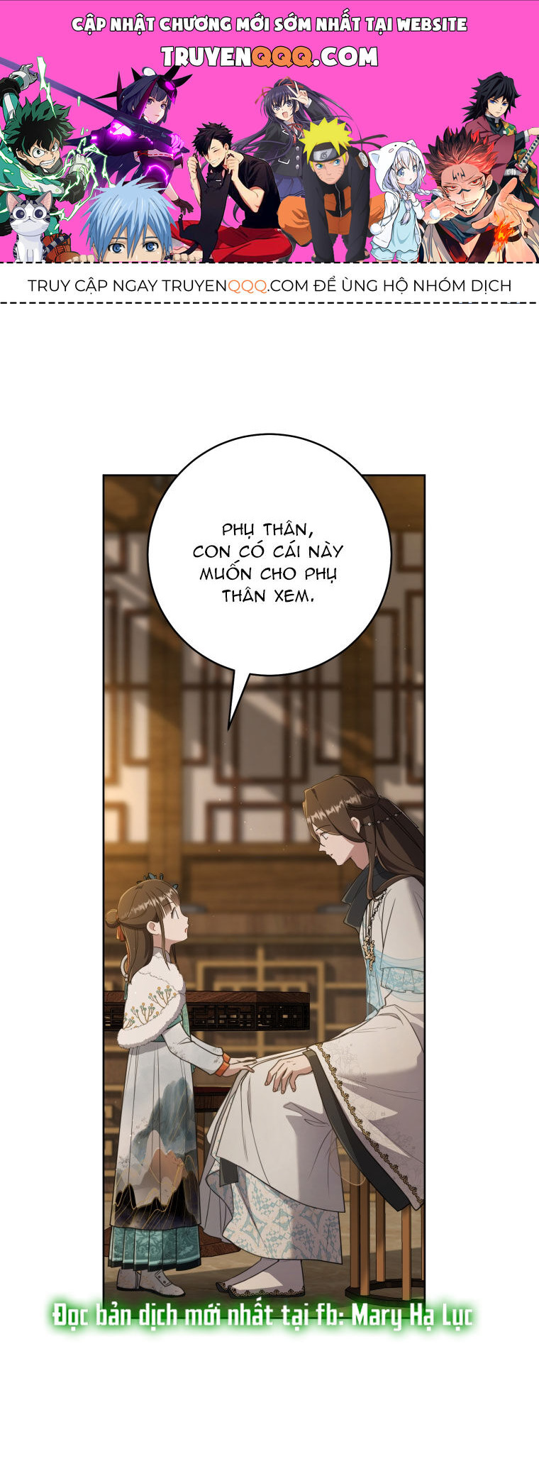 Trở Thành Cô Cháu Gái Bị Khinh Miệt Của Gia Tộc Võ Lâm - Chap 57.1 - Trang 1