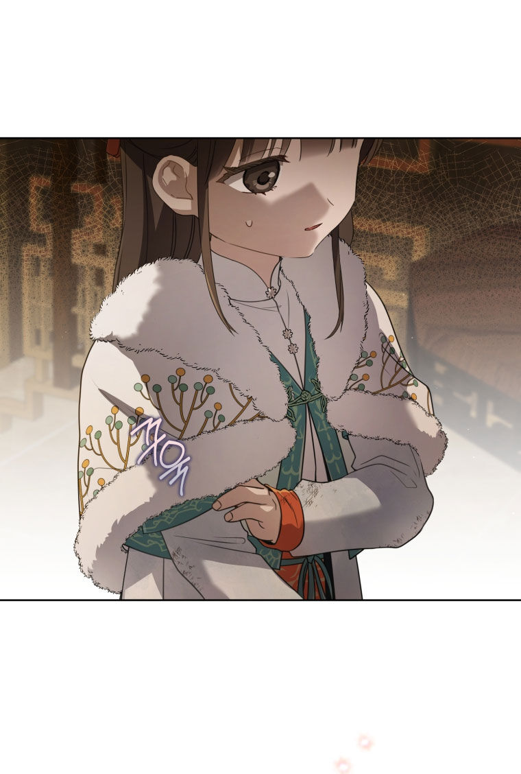 Trở Thành Cô Cháu Gái Bị Khinh Miệt Của Gia Tộc Võ Lâm - Chap 57.1 - Trang 10