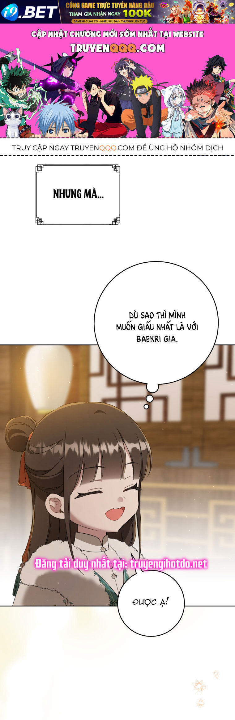 Trở Thành Cô Cháu Gái Bị Khinh Miệt Của Gia Tộc Võ Lâm - Chap 57.2 - Trang 1